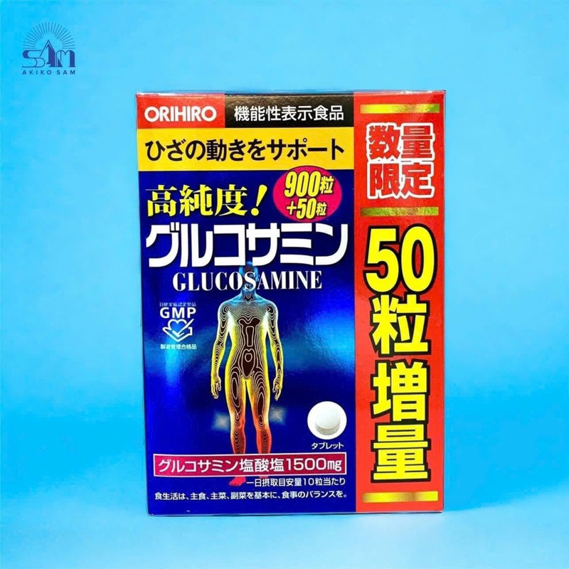 T.huốc bổ xương khớp Glucosamine Orihiro 1500mg 950 viên