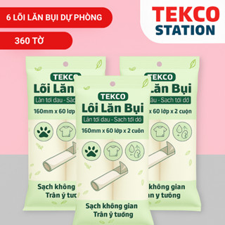 [COMBO 6] Lõi Lăn Bụi Dự Phòng Thay Thế (Loại Túi 2 Lõi) - Lõi Cây Lăn Bụi 10cm, 16cm Loại 60 Tờ (FSTS)