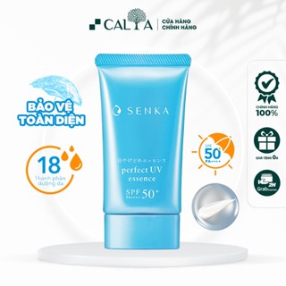 Kem Chống Nắng Senka Nâng Tone Trắng Mịn - Senka Perfect UV Essence SPF50+ PA++++ 50g