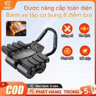 Con lăn Tập Cơ Bụng Trợ Lực Thế Hệ Mới con lăn tập bụng 4 bánh,Giảm mỡ,Tập cơ bụng,4 Bánh Chống Đổ Tự động đàn hồi