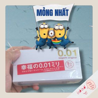(Hộp 5 cái) Bao cao su Sagami 001 Nội Địa Nhật non latex siêu mỏng
