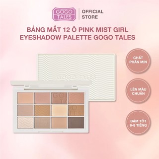  Bảng phần mắt Gogo Tales 12 ô màu cơ bản chính hãng nội địa Trung GT321 