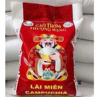[5KG] GẠO LÀI MIÊN CAMPUCHIA [ DẺO THƠM, NGON CƠM]