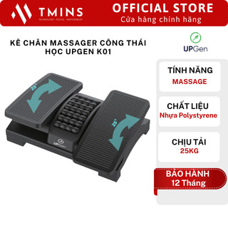 Kê chân massager công thái học UPGEN K01