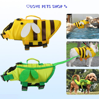 Áo phao bơi cho Chó Mèo hình con ong vàng, cá mập & chuồn chuồn - Love Pets Shop