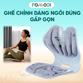 Ghế chỉnh dáng ngồi đúng gấp gọn Fomodi thiết kế công thái học cho trẻ em và người lớn