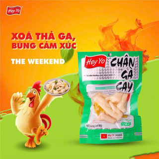 Chân Gà Cay Hey Yo 80gr