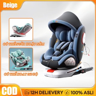 Ghế ngồi ô tô cho bé Beige,chất liệu êm ái với đai bảo vệ - Xoay 360,ghế ngồi ô tô cho bé isofix