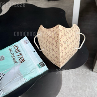  Giá sỉ 50- 100c khẩu trang 9A Anh Tâm 5 lớp kháng khuẩn lọc bụi mịn ngăn UV 