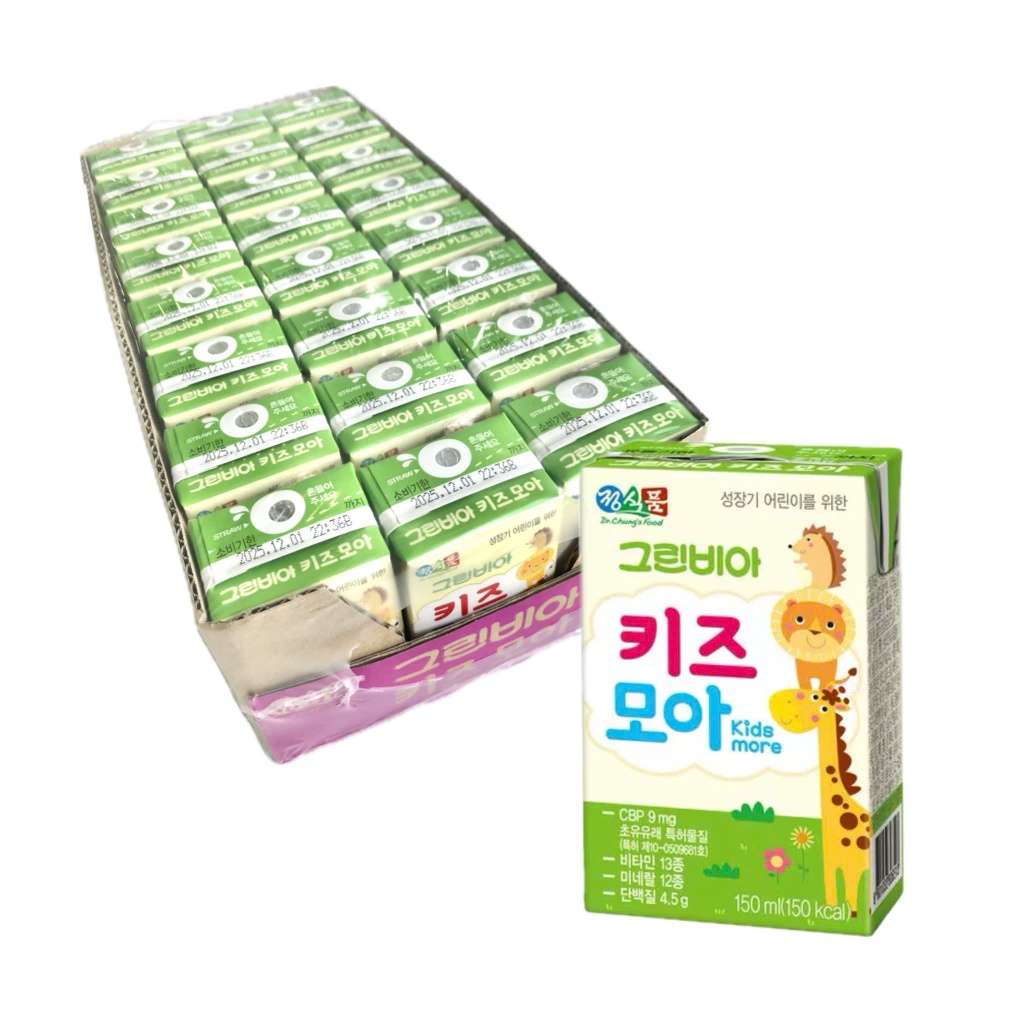Sữa Nước Hikid GreenBia Kid More vani (mua 2 thùng tặng 1 hộp huyền sâm)