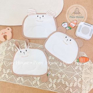 Gối Sơ Sinh Dodo Uala Rogo Mềm Mại An Toàn Cho Bé Trai Bé Gái Sơ Sinh