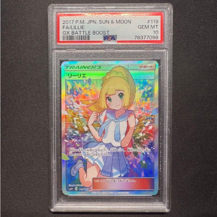 Tranh thẻ psa Lillie 119/114 Japanese slab PSA 10 d75 24