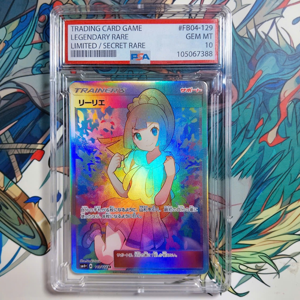 Tranh Chấm Điểm Lillie 119/114 Japanese slab PSA 10 d75 24 psa