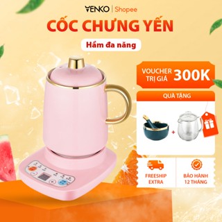Cốc hầm đa năng Tặng bộ bát thìa bình trà - Cốc chưng yến 500ml/600ml/800ml Đế điện 360W Chưng yến, nấu cháo, nấu thuốc