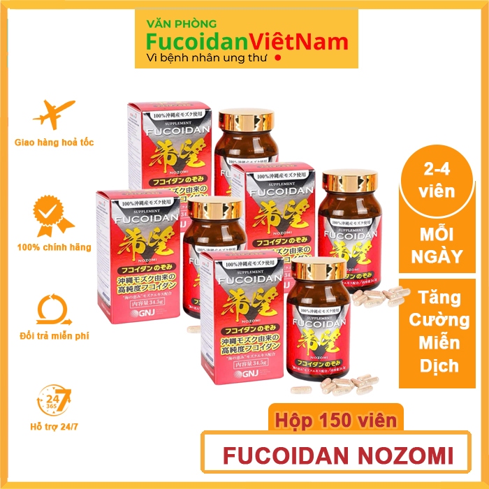 Combo 4 Hộp Viên tảo nâu Fucoidan Nozomi. Hộp 150 viên