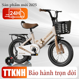  xe đạp trẻ em beige,Có thể gấp gọn,Khung xe thép carbon cao,Giỏ xe bằng nhựa,Bánh xe phụ phát sáng 