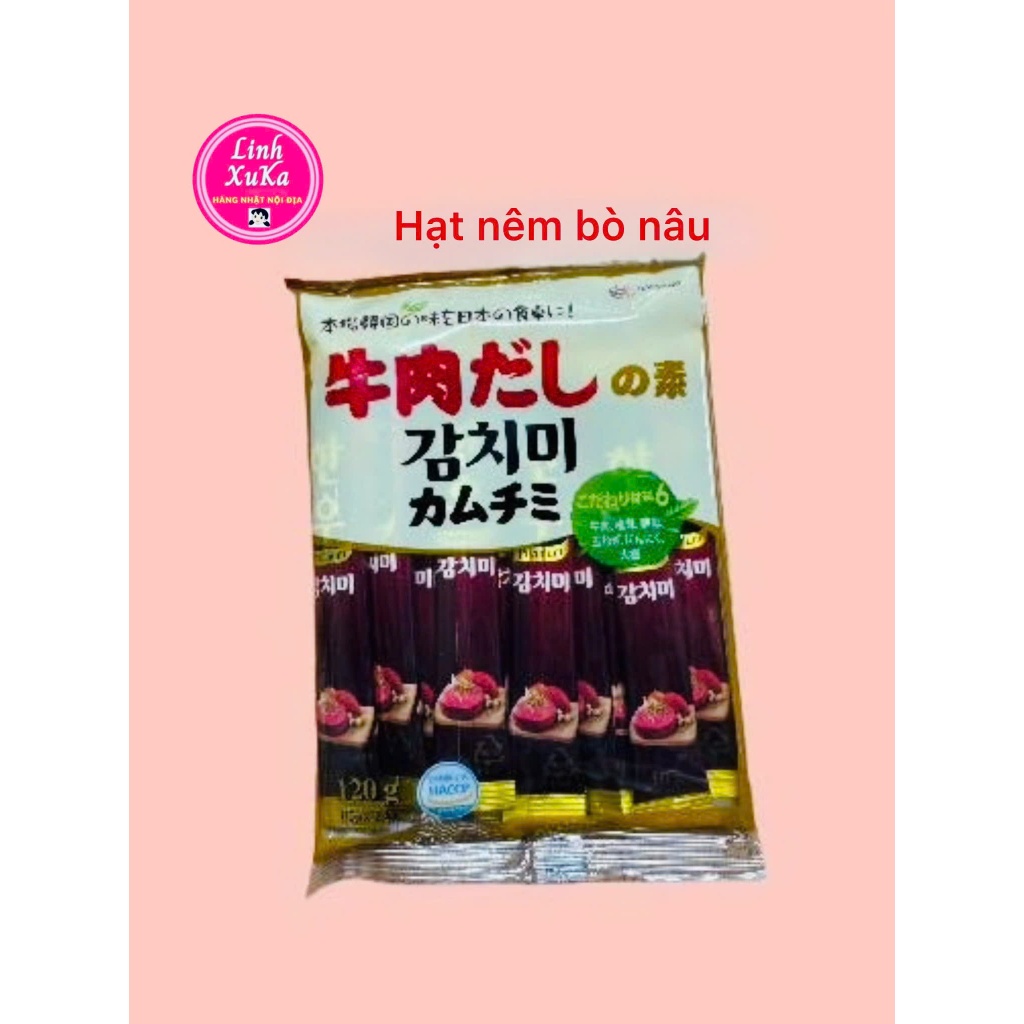 Hạt Nêm bò Deasang túi 120G (date 2026)