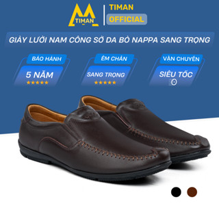 Giày lười nam chất liệu da bò giầy dự tiệc đẹp phong cách công sở cao cấp bảo hành 5 năm GL129 TIMAN