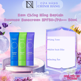 Kem Chống Nắng Thuần Chay Beplain Nâng Tone, Kiềm Dầu, Dưỡng Ẩm Sunmuse Sunscreen SPF50+/PA+++ 50ml