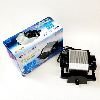 Máy Sủi Khí Oxy AP-50 25W (Hàng Chất Lượng Cao)