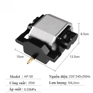 Máy Sủi Khí Oxy AP-50 25W (Hàng Chất Lượng Cao)