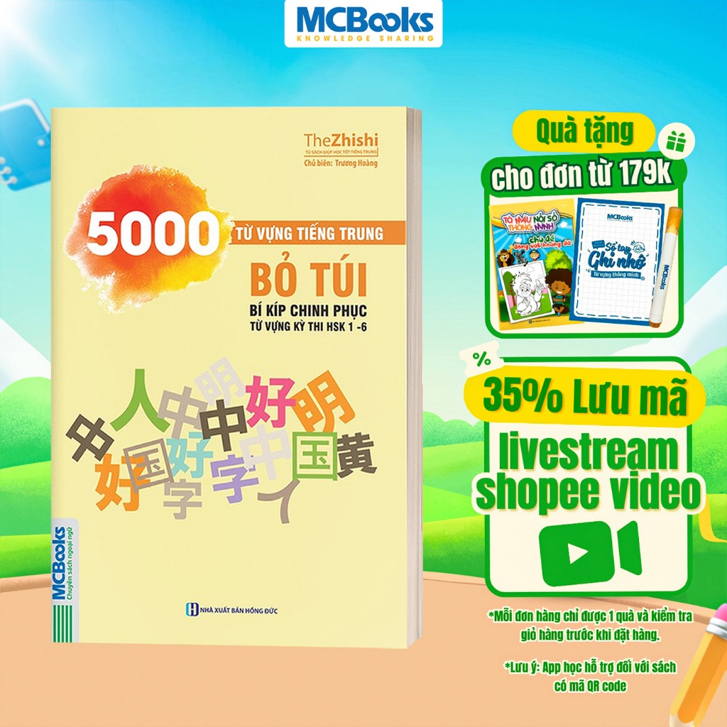 Sách 5000 Từ Vựng Tiếng Trung Bỏ Túi Bí Kip Chinh Phục Từ Vựng Kỳ Thi HSK