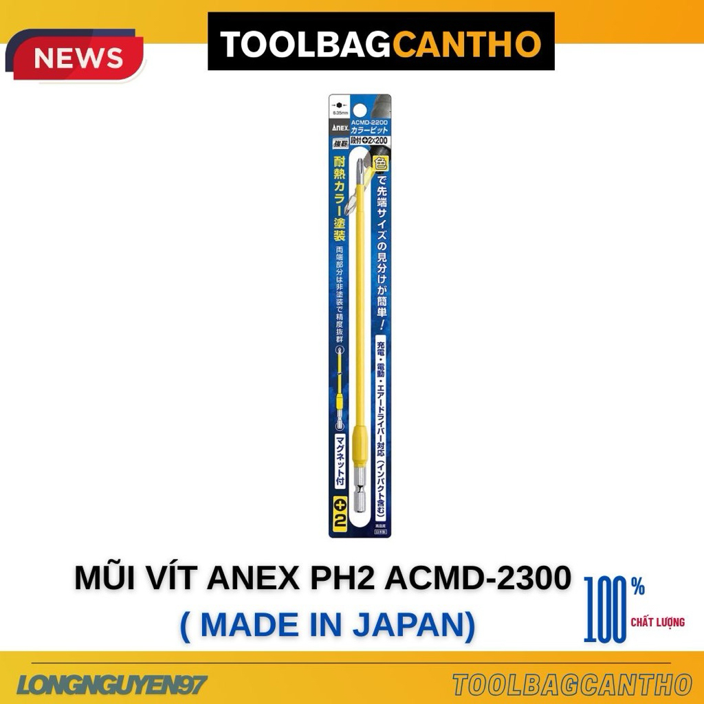 Mũi vít Anex PH2 ACMD-2300 ( Made in Japan)