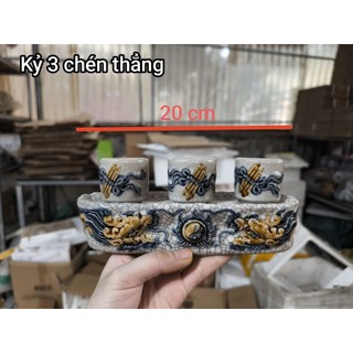 Bộ chén Kỉ đựng nước men rạn đắp nổi