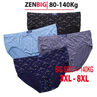 Quần lót nam big size từ 80kg - 140kg, quần sịp tam giác cho người mập