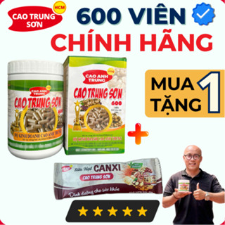 (TẶNG 1 GÓI ) Cao Trung Sơn Viên Ngải Đen Hộp Lớn - Chính Hãng