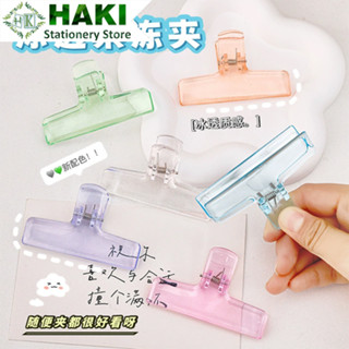 Kẹp giấy trong suốt bằng acrylic HAKI dành cho học sinh kẹp đuôi dài đựng tài liệu thông tin kẹp sổ tay KTL14 