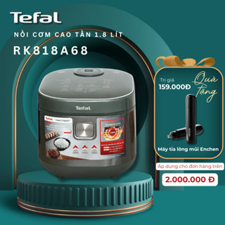 Nồi cơm điện tử cao tần Tefal RK818A68 - 1.8L Hàng Chính Hãng / BH 02 năm