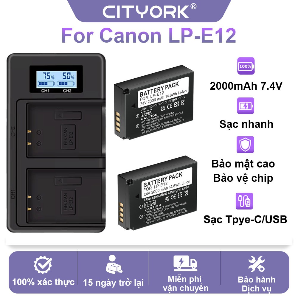 CITYORK Bộ Pin LP-E12 Hộp sạc 2000mAh Pin Cho Máy Ảnh Canon EOS M6 M10 M50 M100 M200 100D 200D 250D