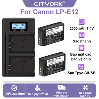 CITYORK Bộ Pin LP-E12 Hộp sạc 2000mAh Pin Cho Máy Ảnh Canon EOS M6 M10 M50 M100 M200 100D 200D 250D