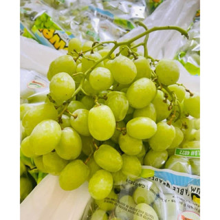 Nho Xanh Úc  Hàng Bay Giòn Ngọt