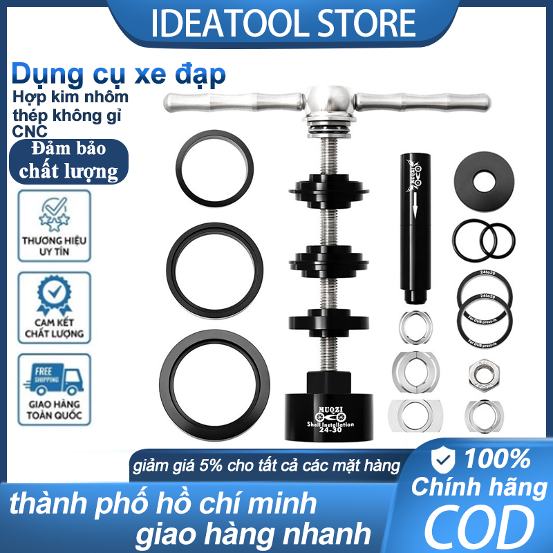 Bộ dụng cụ tháo lắp chân đế xe đạp đa năng - Tương thích BB86, BB30, BB92, PF30 | Chất liệu bền