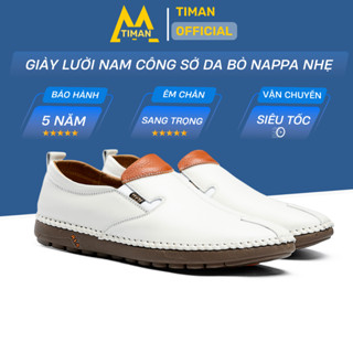 Giày lười nam chất liệu da bò giầy dự tiệc đẹp phong cách công sở cao cấp bảo hành 5 năm GL126 TIMAN