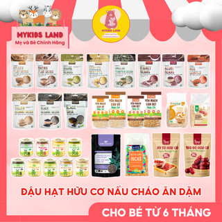   DATE MỚI  Đậu Hạt Dinh Dưỡng Hữu Cơ MARKAL - Sottolestelle Ý - C'Lavie Cho Bé Ăn Dặm - Nấu Cháo - Làm Sữa Hạt 