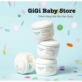 Kem dưỡng ẩm Goongbe Primmune Moisture Cream cho bé sơ sinh Chính hãng Nội Địa Hàn