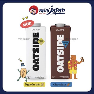 Sữa Yến Mạch OATSIDE Barista Oat Milk Indonesia/ThaiLand 1L