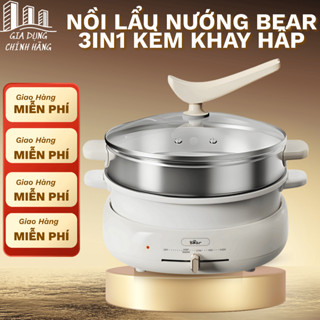 Nồi Lẩu Nướng BEAR 3in1 Kèm Khay Hấp Nồi Lẩu Đa Năng 4L Có Thể Tháo Rời Dễ Dàng Vệ Sinh Bảo Hành 12 Tháng