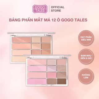  Bảng phấn mắt má hồng Gogo Tales 12 ô màu tạo khối chính hãng GT642 