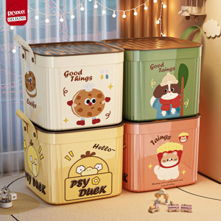 Thùng Nhựa Đựng Đồ Cookie Dễ Thương Có Nắp, Hộp Lưu Trữ Đồ Chơi, Quần Áo, Có Quai Xách Tiện Lợi