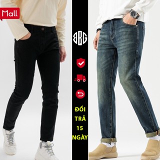 Quần bò Jean nam trơn Basic skinny co giãn 4 chiều Big size 28-36 dáng ôm cao cấp Avocado