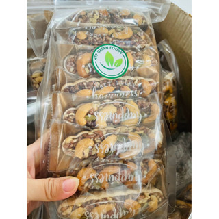 Bánh thuyền mix hạt dinh dưỡng - Hạt điều Bình Phước - Mochi Foods