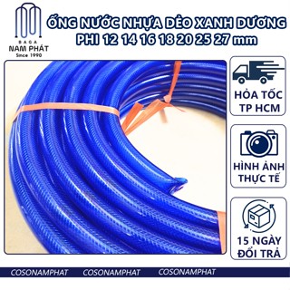 [Giá 5M] Loại 1 Ống Nước Dẻo Xanh PVC Ông Deo Dẫn Nuoc Tưới Cây Ong Rửa Xe Phi 12 12mm 14 16 18 20 21 25 27 mm