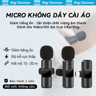 Digi Bộ Kẹp Micro Thu Âm Không Dây K9 Có Giảm Tiếng Ồn Mixer Âm Thanh Rõ Mic Cài Áo Cho iPhone Android Livestream Video