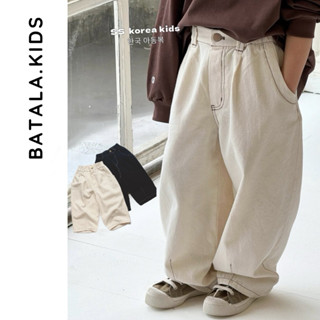 Quần dài kaki cho bé trai bé gái Batala Kids, QUẦN DÀI KAKI VIỀN 2 MÀU ĐEN TRẮNG DÀI bé trai bé gái cho bé từ 10-25kg