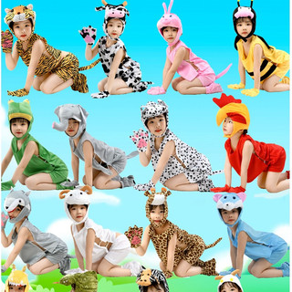 [HỎA TỐC] Đồ Hóa Trang Động Vật mùa hè cho bé Mầm Non Chó sói Heo con Thỏ hồng Con bò Halloween