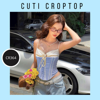  Áo Nữ Hai Dây Kiểu Corset Vạt Tròn Kẻ Sọc Phối Viền Ren Phong Cách Retro Tiểu Thư | Cuti Croptop 